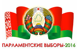 Belarusian Parliamentary elections: does everybody win?