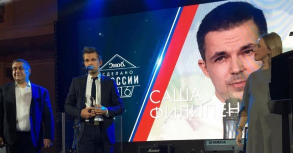 Belarusian novelist gets Made In Russia award