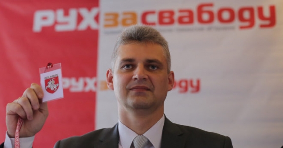 Yuras Hubarevich becomes ‘For Freedom’ movement Chairman