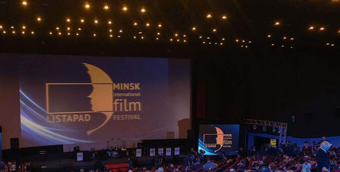 Film Festival Listapad opens in Minsk