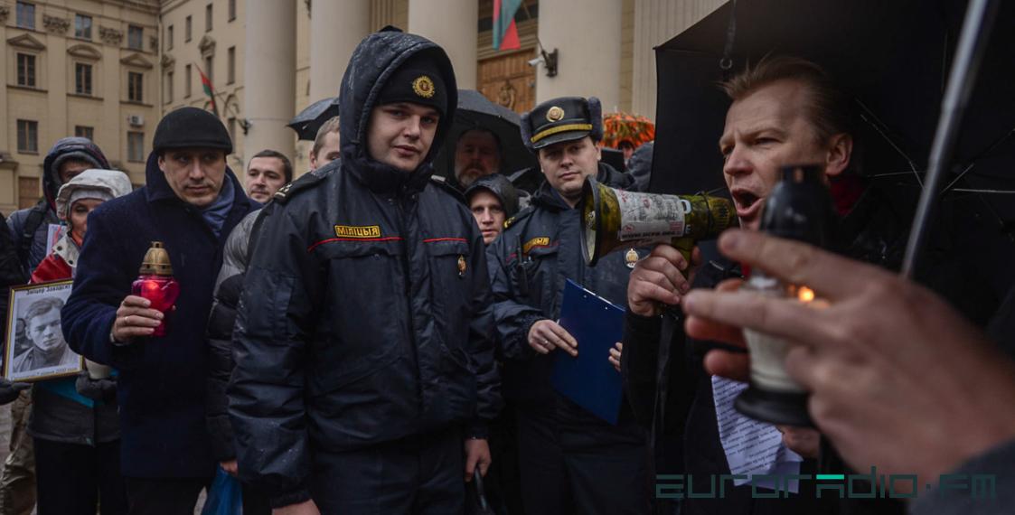 Opposition action near Minsk KGB (photo)