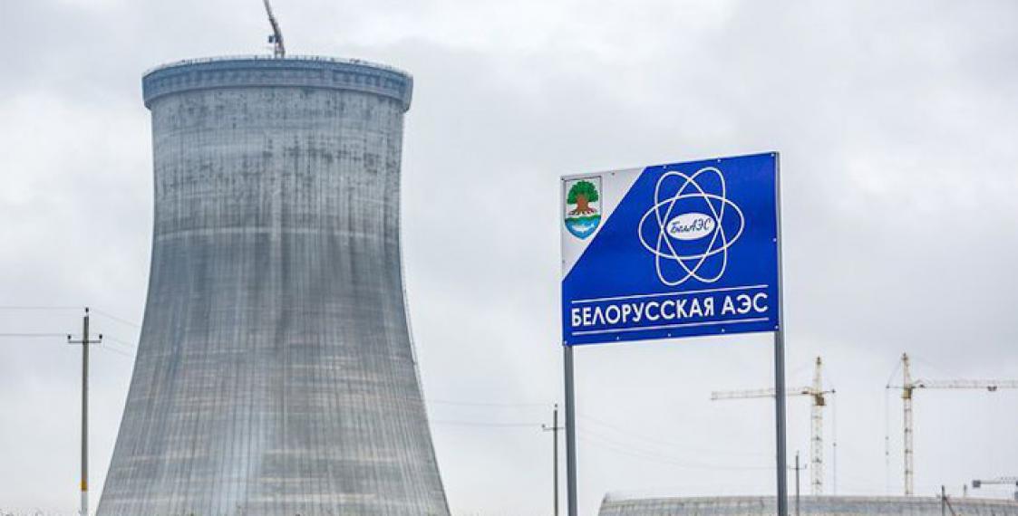 Belarus' nuclear power plant launch shifted for one year