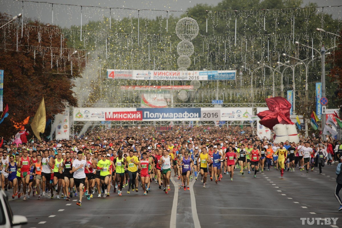 Minsk enters top 20 sportiest cities in the world