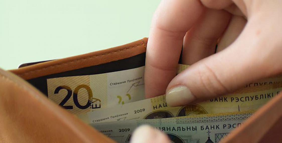 Belstat: Belarusian average wage decreased in November