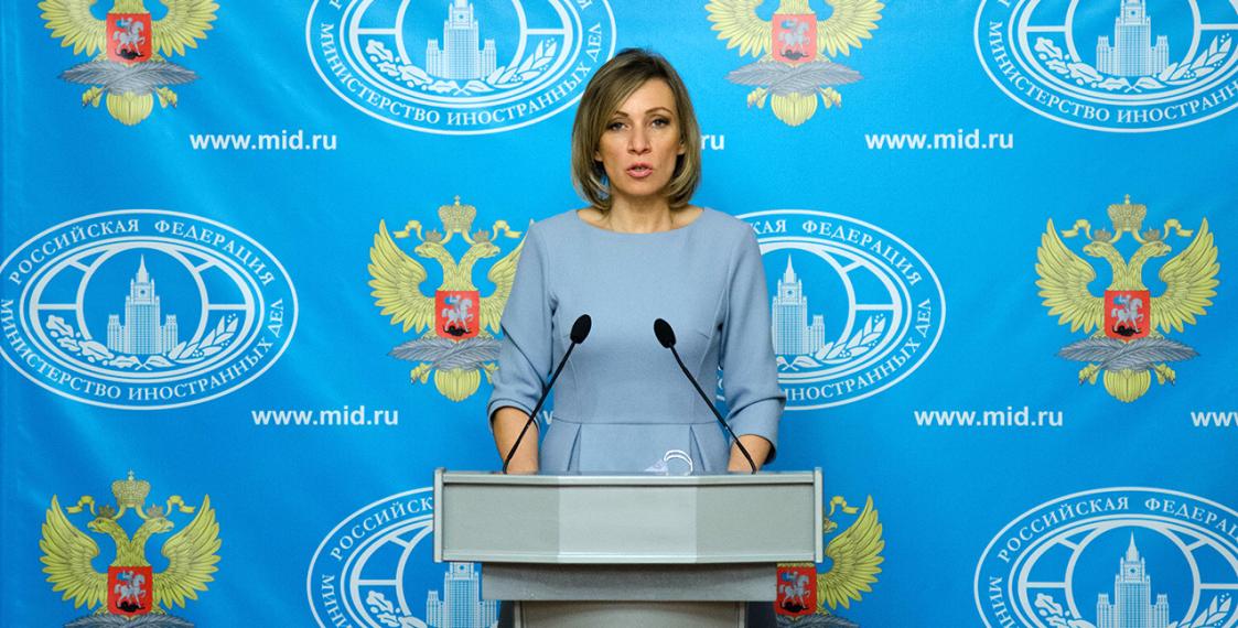 Russian MFA comments on detention of Regnum authors in Belarus