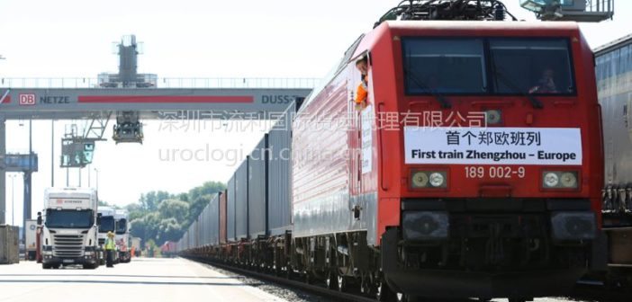 China-UK freight train service via Belarus now available