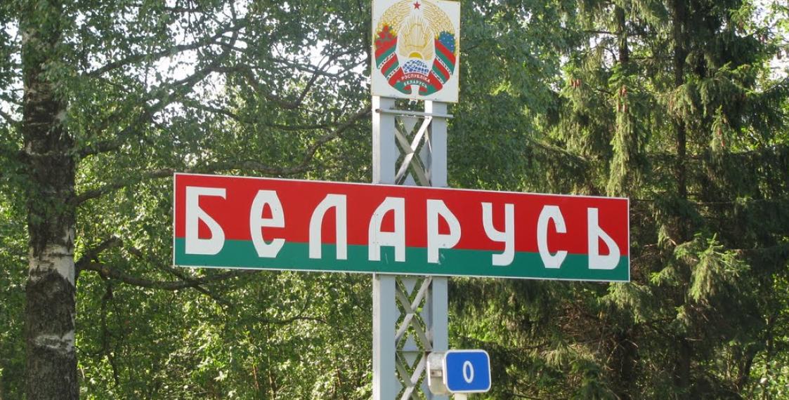 Key Q&A about 5-day visa-free stay in Belarus