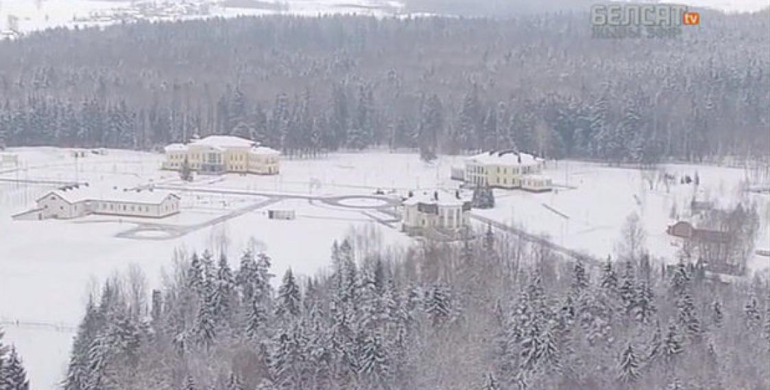 Reports: Residence near Minsk is for Gutseriyev, not Lukashenka