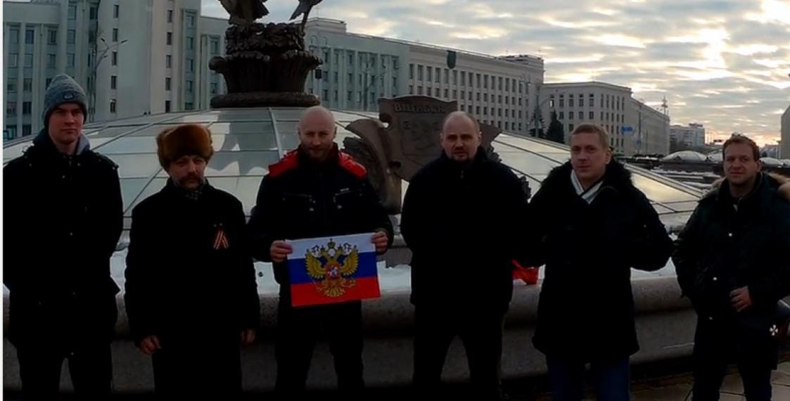 Pro-Russia picket participants in Minsk fined $350 each