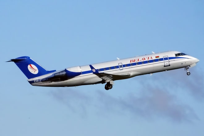 Belavia tops KLM and Lufthansa in Forbes rating