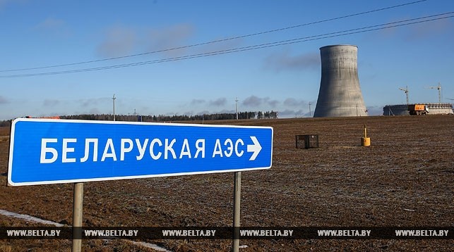 Vilnius reiterates that Belarusian Nuclear Power Plant is unsafe