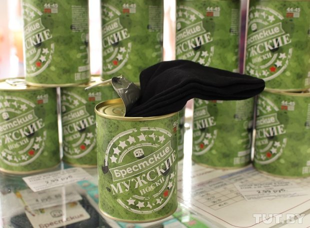 Belarusian factory makes CANNED socks for men’s day