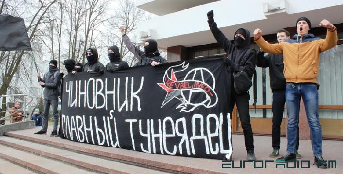Five anarchists detained after Non-Freeloaders March in Brest