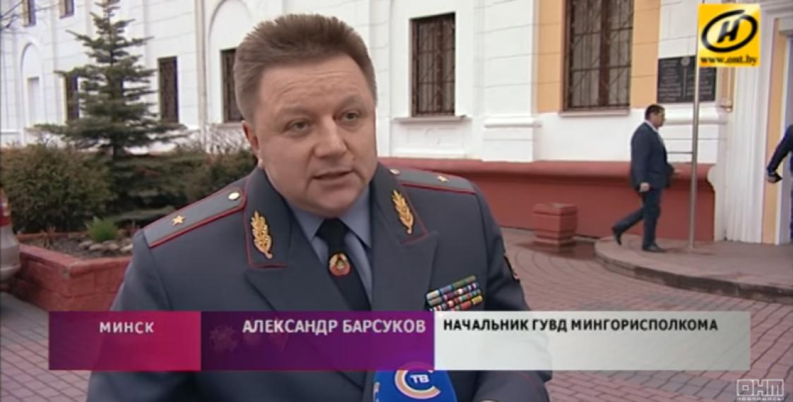 Minsk police chief calls sculpture of policeman ‘a sacred place’