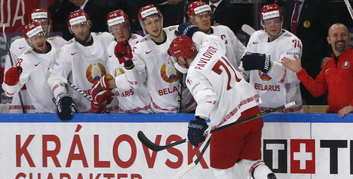Ice hockey: Belarus rivals at 2018 world championship revealed