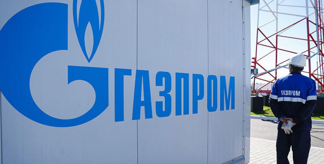 Gazprom keeps old higher gas price for Belarus