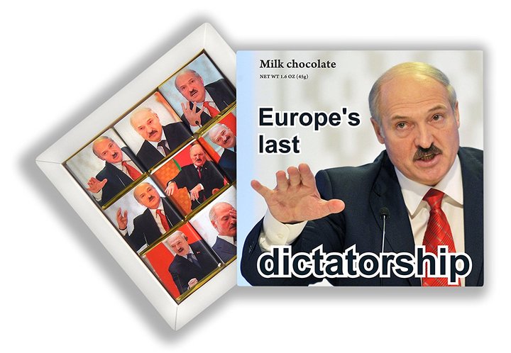 Amazon sells Lukashenko chocolate set with president’s brightest quotes
