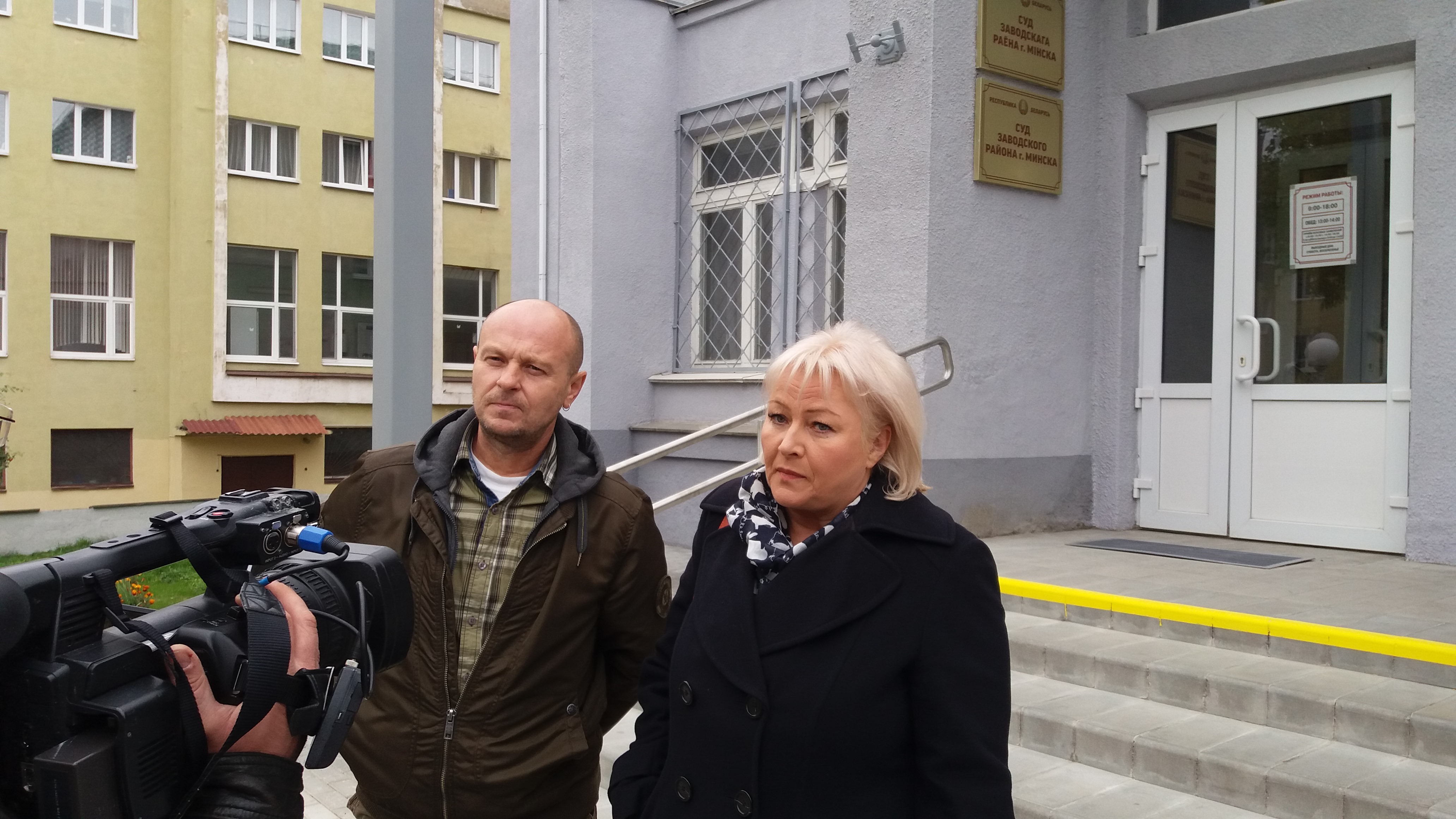 ‘Belsat’ journalists fined for reporting closure of Minsk school