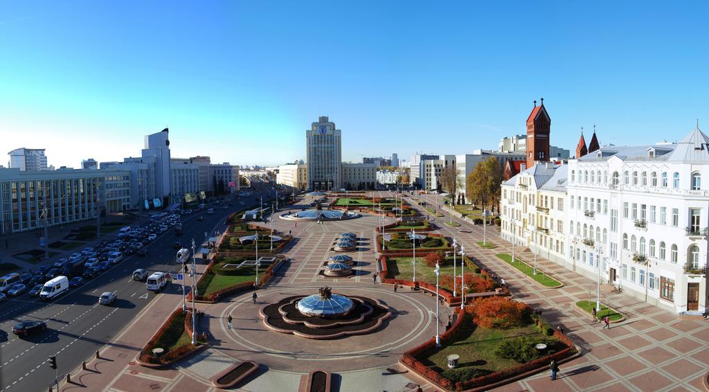 Minsk In List Of European Cities Where You Can Live On Less Than &#163;600 A Month