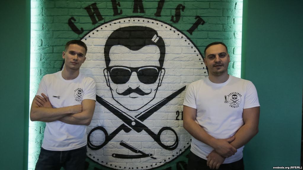 Hair-Raising: Minsk Barbershop Elicits Buzz, Rancor With Name Evoking Soviet-Era Secret Police