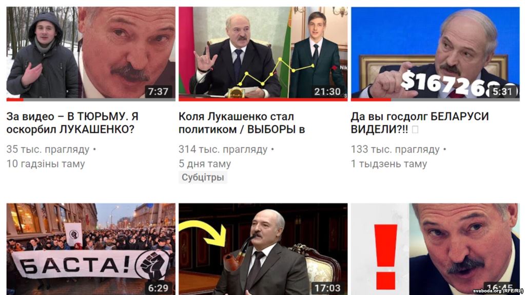 Belarusian Vlogger In Trouble For Mocking 'LukaSHERLOCK'