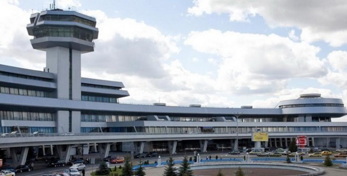 Minsk airport named Europe's second most punctual airline in March 2018