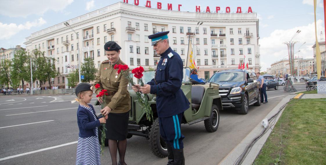 Interior minister Shunevich in NKVD uniform at V-Day celebrations