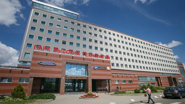 Belarusian IT Boom! Over 100 New Residents Join Hi-Tech Park In 5 Months