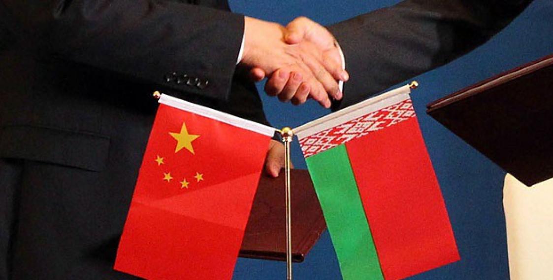 Belarus, China sign deal on visa-free travel
