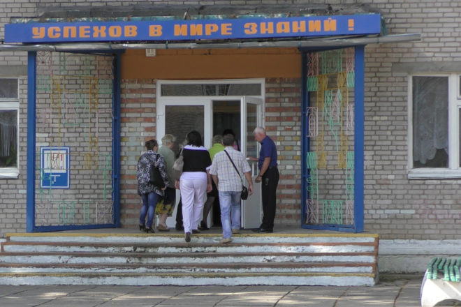 Belarusian college management on trial for child and power abuse