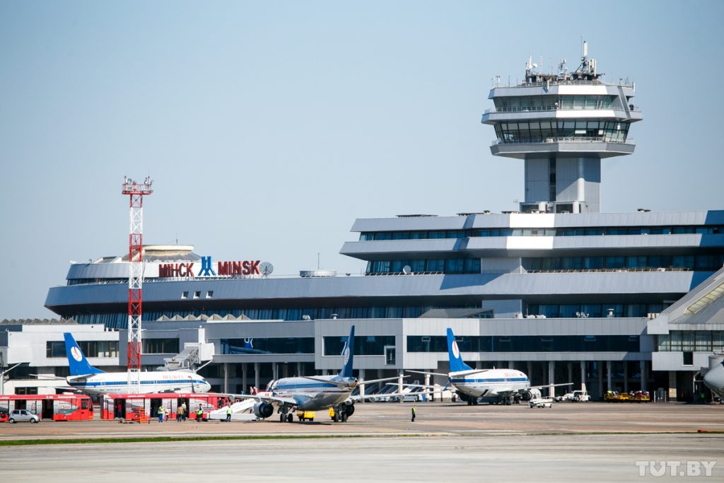 Travelers Can Now Get Tax Refund In Cash At Minsk National Airport