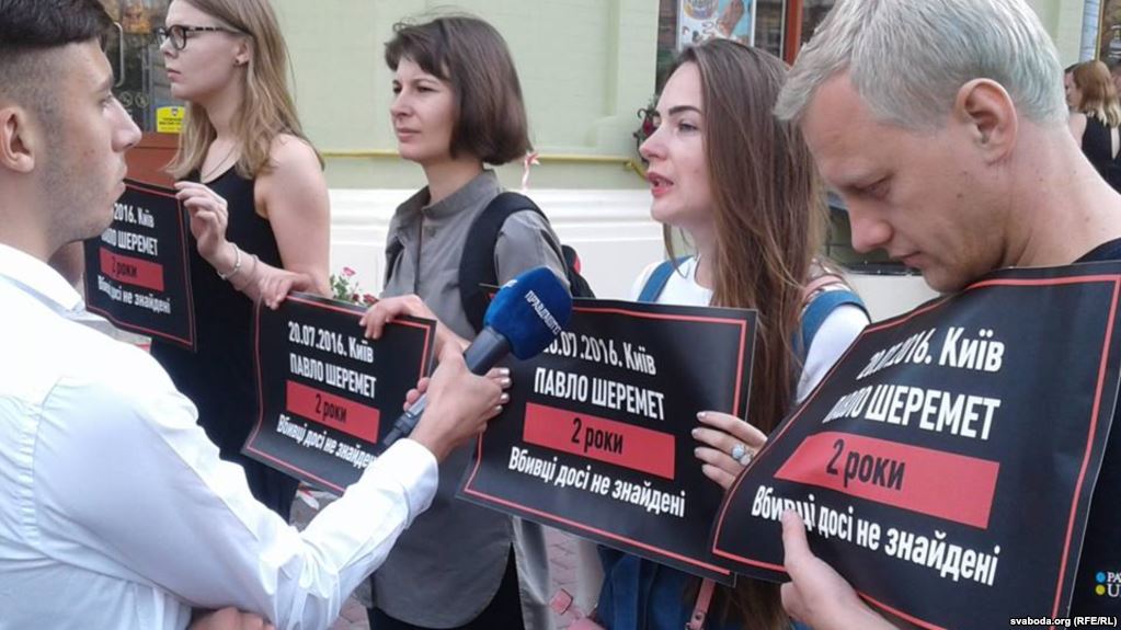 'Murderers Not Found' Two Years After Journalist Sheremet Killed In Kyiv