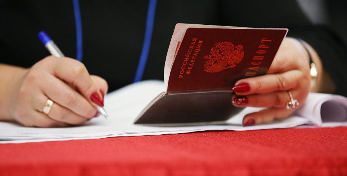 Moscow to simplify Russian citizenship procedure for Belarusians