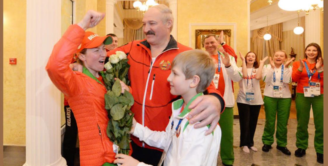 Lukashenka: I taught Domracheva to ski when she was a child