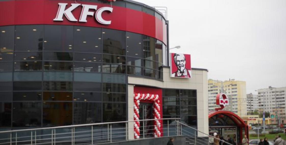 Buildings rented by Burger King and KFC may be demolished in Minsk