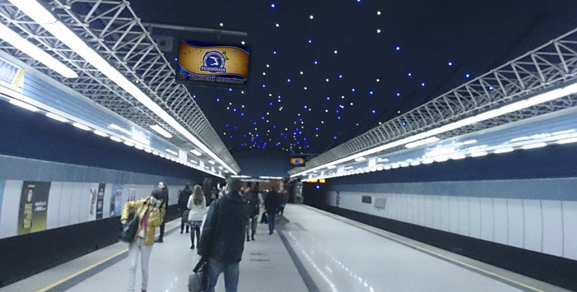 Minsk metro to host a night concert