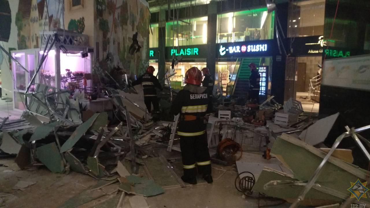Ceiling Collapses In Minsk Shopping Center