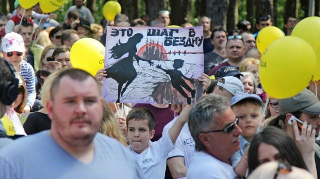 Opponents of Brest battery factory hold mass rally