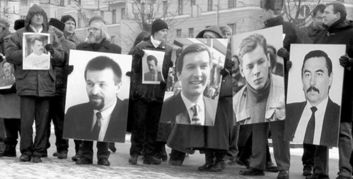Belarus suspends investigation into political disappearances
