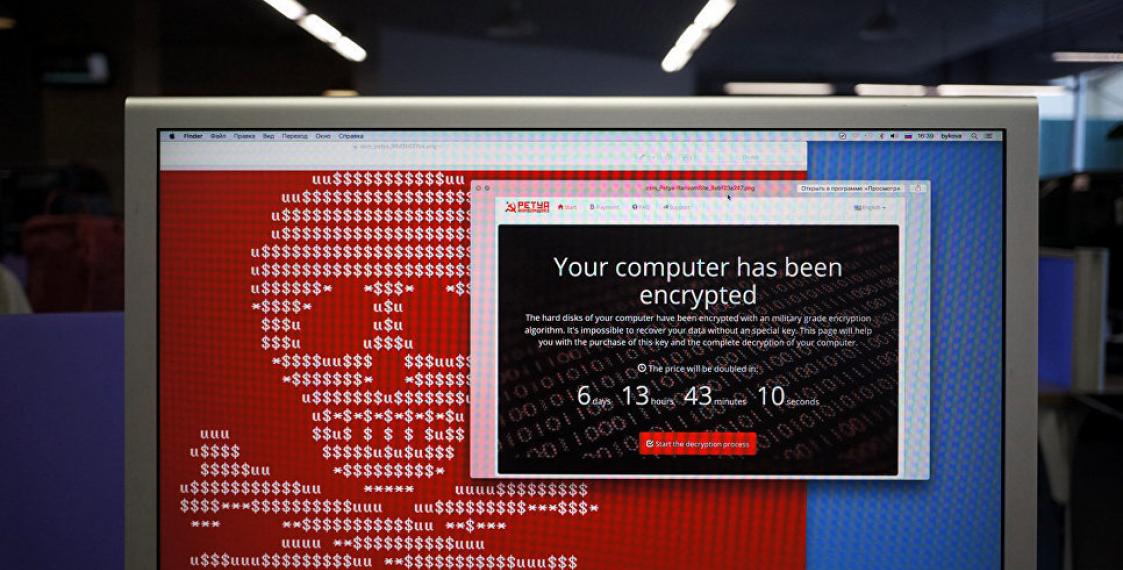 Belarus among least cyber-secure countries