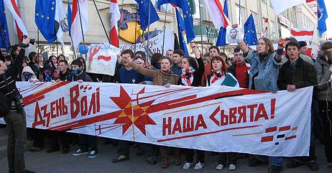 В Гродно разрешили митинг и концерт на День Воли. Мингорисполком пока молчит