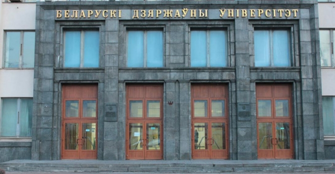 Belarus State University forbids students to post negative comments