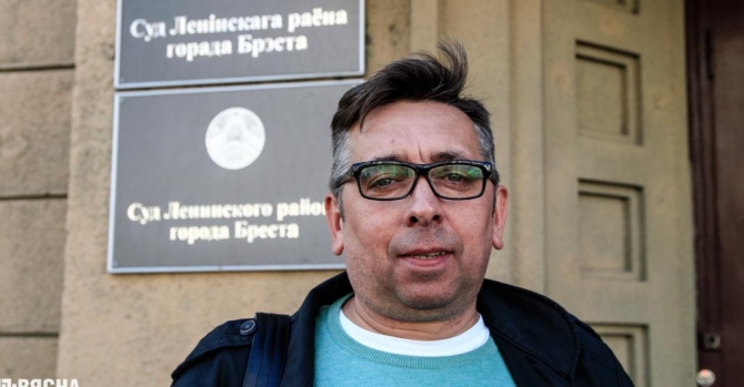 Prominent activist blogger fined $4300 in Brest