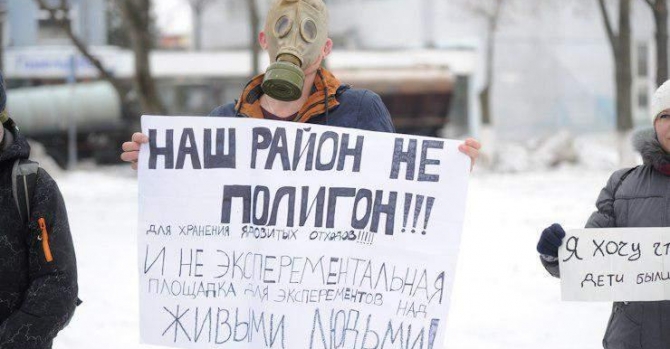 Belarusians awaken in protest against polluting factories