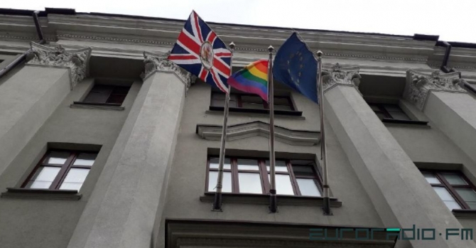 Rainbow flag hoisted on British Embassy in Minsk (photo)