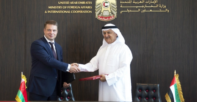 Belarus And UAE Sign Mutual Visa-Free Entry
