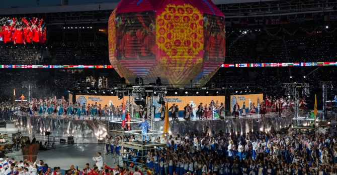 Officials Reveal How Many Tourists Visited 2nd European Games In Minsk