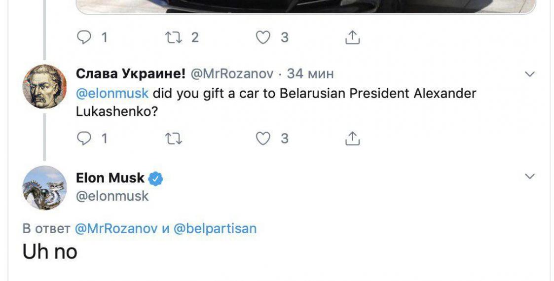 Elon Musk did not gift Tesla to Lukashenko