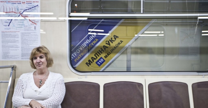 Insider: Minsk Among 11 European Capitals With Cheapest Metro Fares