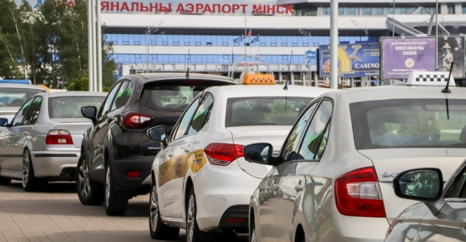 Minsk Airport To Up Transfer Prices Starting 1 November